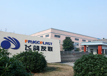 江蘇Faygo連合機械類Co.、株式会社。