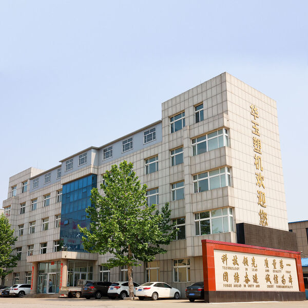 Weifang Huayu Plastic Machinery Co., Ltd. メーカー生産ライン