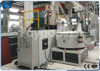 高速プラスチック混合機械、産業ポリ塩化ビニールの原料の粉のミキサー