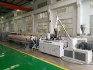 高容量のプラスチック プロフィールの生産ライン、ポリ塩化ビニールの管の製造業機械