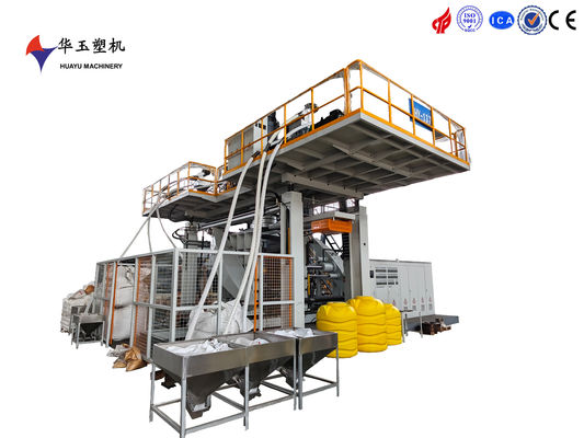 HUAYU3000-1吹塑機: 工業用大型のプラスチック製品製造に最適