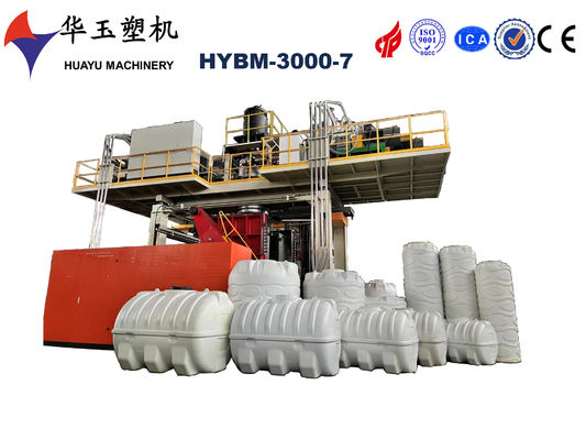 Huayu新型3000L-7レイヤーのプラスチック水タンク吹金機