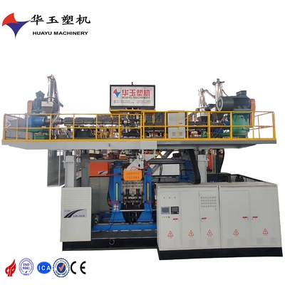 2300L 7層プラスチックドラムブロー成形機（貯水タンク用）
