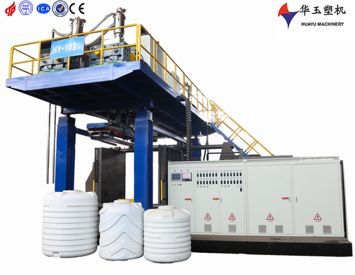 Huayu 1000L 2層水タンク エクストルーション吹塑機 液体包装用に設計された