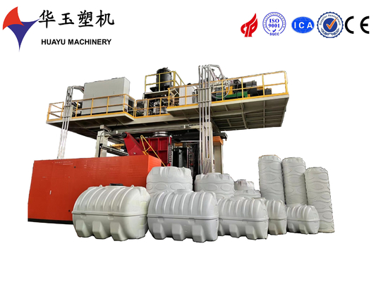 1200L 3層 HDPE ブロー成形機 (農業用コンテナ向け)