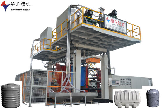 大型プラスチック製品用 5000L 容量 4層共押出高精度IBCブロー成形機